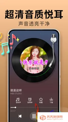 �����ϸ��������׿�ֻ���v2.0.01.00 �ֻ����ͼ0