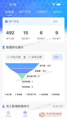 �ԹԴ��������ֻ���v2.9.4.3 ��Ѱ��ͼ0