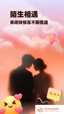 �а������ֻ���v8.5.227 ��Ѱ��ͼ0