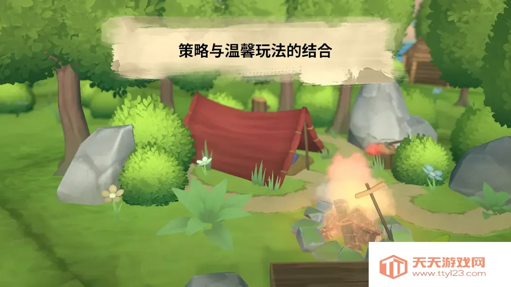 ¯��С��steam��ֲ2026���°汾v1.0.5 �ֻ����ͼ2