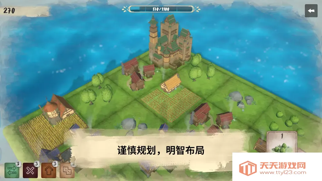 ¯��С��steam��ֲ2026���°汾v1.0.5 �ֻ����ͼ3