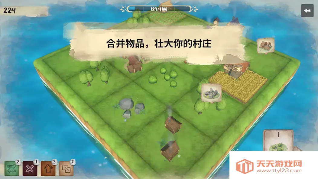 ¯��С��steam��ֲ2026���°汾v1.0.5 �ֻ����ͼ4