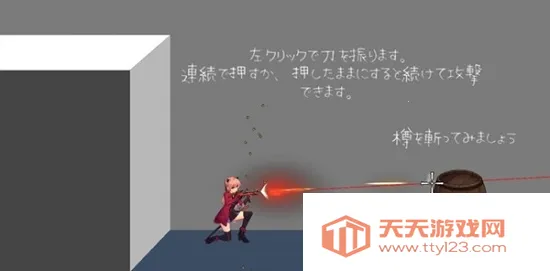 ޱޱ��ħ��֮��(ħ����ð����Ϸ)v2.47.01 ��׿���ͼ0