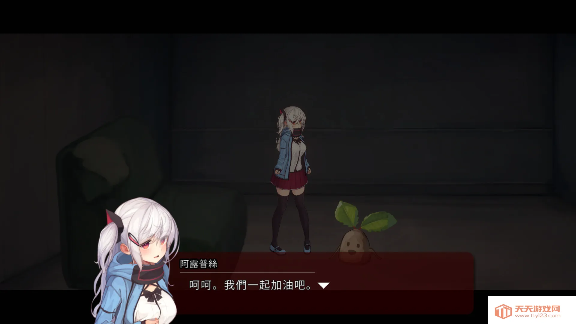 ޱޱ��ħ��֮��(ħ����ð����Ϸ)v2.47.01 ��׿���ͼ4