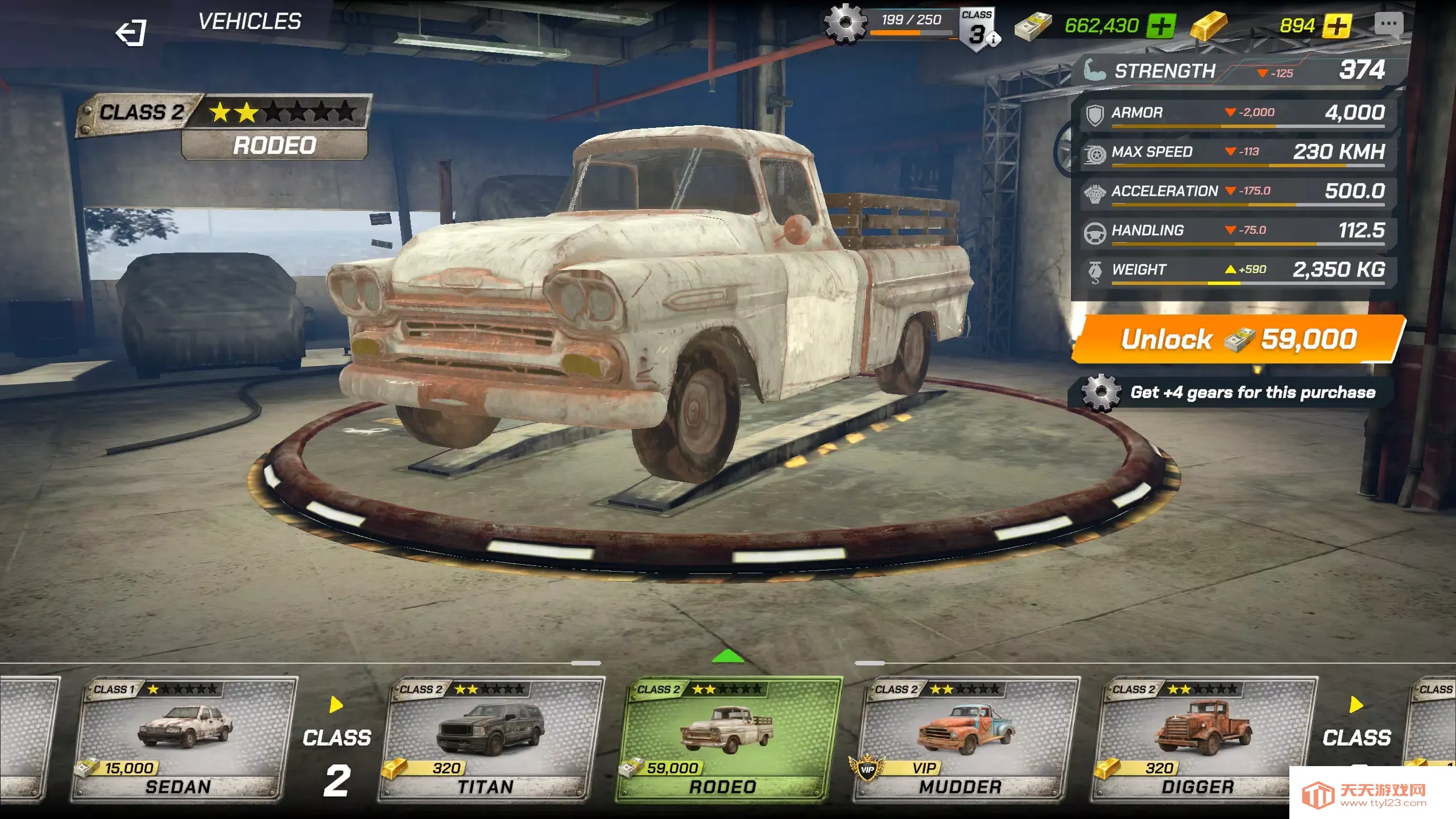 ��������±�2026���°汾v1.0.2 �ٷ������ͼ2