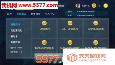 �ཿ��������ֻ���v1.0.0 ��Ѱ��ͼ1