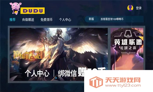 �ཿ��������ֻ���