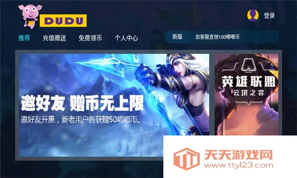 �ཿ��������ֻ���