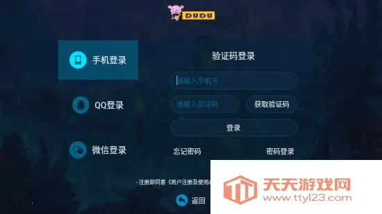 �ཿ��������ֻ���