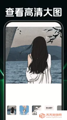 ˽�����ӰƬ�����������ֻ���v1.0.2 ��Ѱ��ͼ0