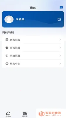 Geeetech��׿�ֻ���v1.0.6 ��Ѱ��ͼ4