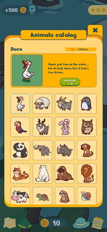 ��ֶ�����Ч��԰2026�ٷ����°汾v1.4 ��׿���ͼ2