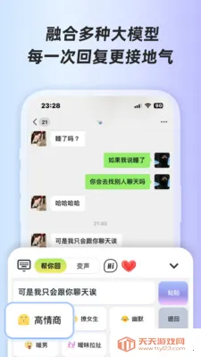 ӣ�Ҽ���(������������)v1.0.1 ��Ѱ��ͼ0