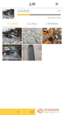 photist-��Ƭ��(���ͼƬ�ϴ�)v4.9.4 �ٷ������ͼ2