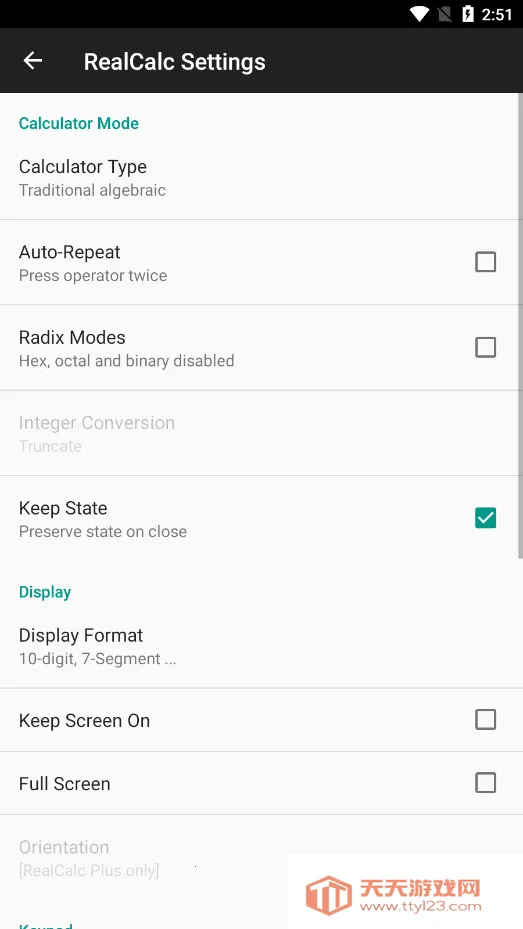 ���ܿ�ѧ��������׿�ֻ���v1.07.196 �ٷ������ͼ4