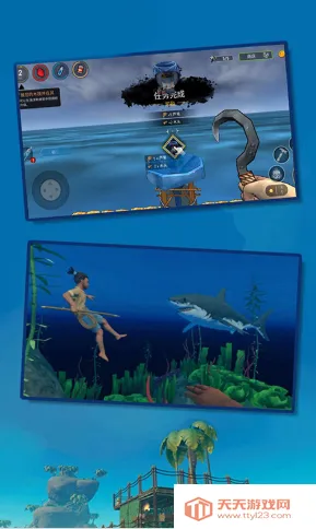 ������ľ��ģ��(��������ģ����Ϸ)v101.0.1 �ٷ������ͼ2