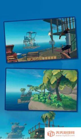 ������ľ��ģ��(��������ģ����Ϸ)v101.0.1 �ٷ������ͼ3