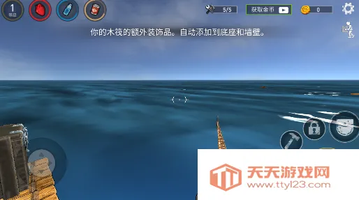 ������ľ��ģ��(��������ģ����Ϸ)