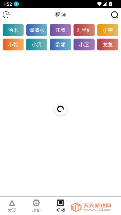 �����������������ֻ���v11.0 �ٷ������ͼ1