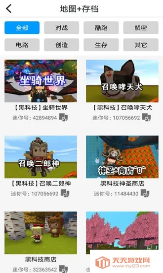 �����������������ֻ���