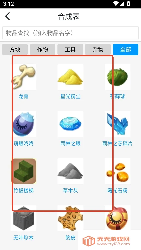 �����������������ֻ���