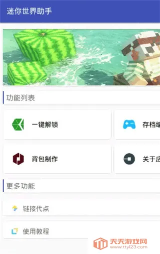 �����������������ֻ���