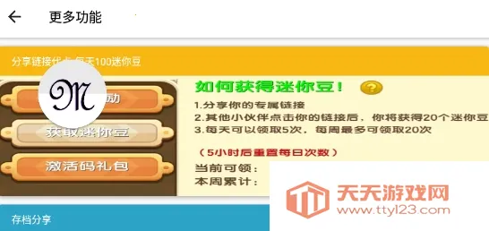 �����������������ֻ���