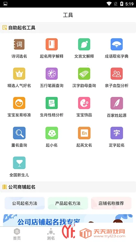 ���ⱦ������ȡ��(������������)