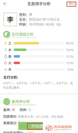 ���ⱦ������ȡ��(������������)