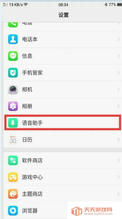 ai��������(��������app)