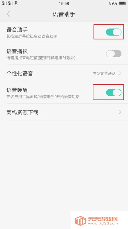 ai��������(��������app)