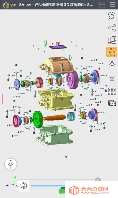 SView��ͼֽ(3D�鿴Э������)v11.0.2 ��Ѱ��ͼ3