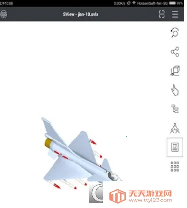 SView��ͼֽ(3D�鿴Э������)