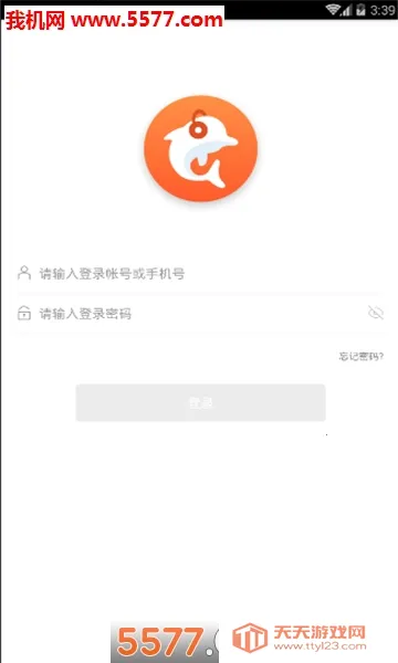 Ӣ��AI��˵(Ӣ��ѧϰƽ̨)v1.2.26 ��׿���ͼ2