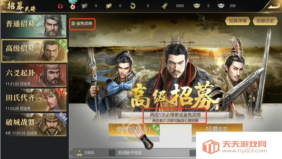 ���ص۹�֮�۹����̰�׿�ֻ���