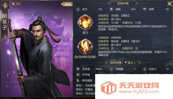 ���ص۹�֮�۹����̰�׿�ֻ���