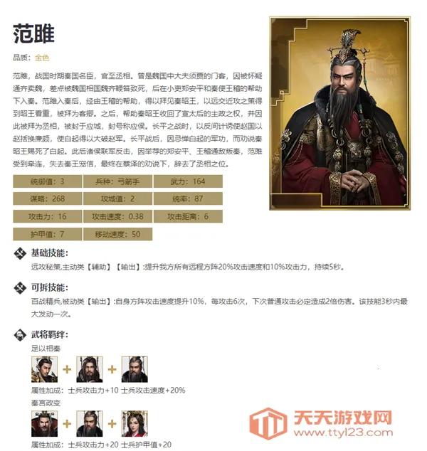 ���ص۹�֮�۹����̰�׿�ֻ���