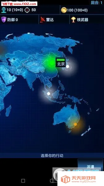 AIʱ�������ֻ���v1.0.0 �ٷ������ͼ0