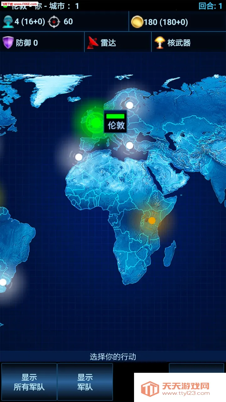 AIʱ�������ֻ���v1.0.0 �ٷ������ͼ4