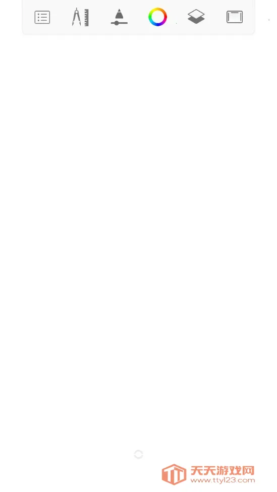 Autodesk SketchBook2026�ٷ����°汾v1.0.1 ��Ѱ��ͼ2