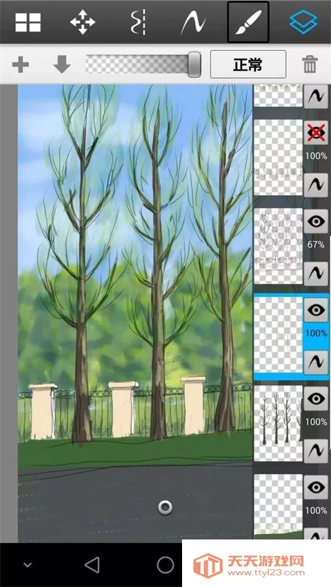 Autodesk SketchBook2026�ٷ����°汾