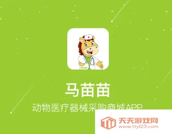 ������(����ɹ�ƽ̨)