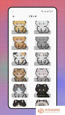 ����������(����ƴ������)v1.0.0 ��׿���ͼ0