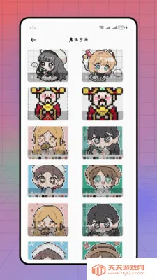 ����������(����ƴ������)v1.0.0 ��׿���ͼ1