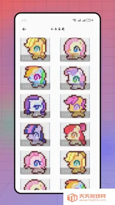 ����������(����ƴ������)v1.0.0 ��׿���ͼ2