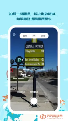 �������������ֻ���v1.0.5 ��Ѱ��ͼ1