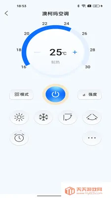 ����ң����������2026���°汾v1.0.0 ��Ѱ��ͼ1