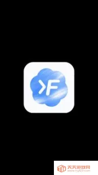 flue�����������ֻ���vbeta1.2 ��׿���ͼ1