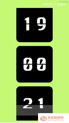 �Ŵ����ϸ�ڱ���׿�ֻ���v2.0.2 ��Ѱ��ͼ0