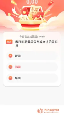 �����ش������ֻ���v1.0.0 �ֻ����ͼ0